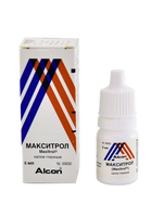 Load image into Gallery viewer, MAXITROL EYE DROPS - MYPHAGES