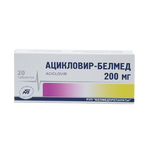 Load image into Gallery viewer, ACYCLOVIR TABLETS - MYPHAGES