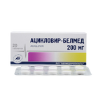 Load image into Gallery viewer, ACYCLOVIR TABLETS - MYPHAGES