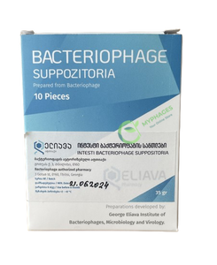 INTESTI BACTERIOPHAGE SUPPOSITORIA - MYPHAGES