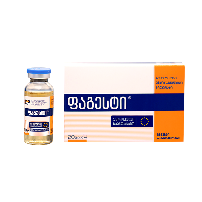 PHAGESTI - MYPHAGES