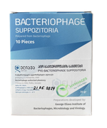 Load image into Gallery viewer, PYO BACTERIOPHAGE SUPPOSITORIA - MYPHAGES

