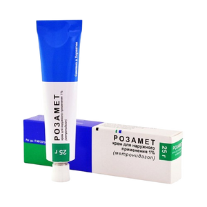 ROSAMET - MYPHAGES