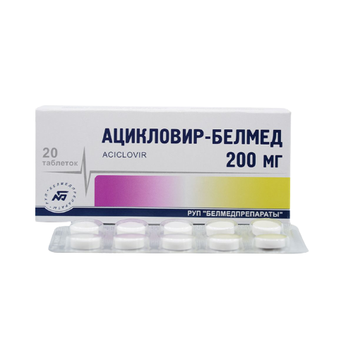 Acyclovir Tablet 400 Mg Price