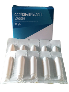 PYO BACTERIOPHAGE SUPPOSITORIA - MYPHAGES