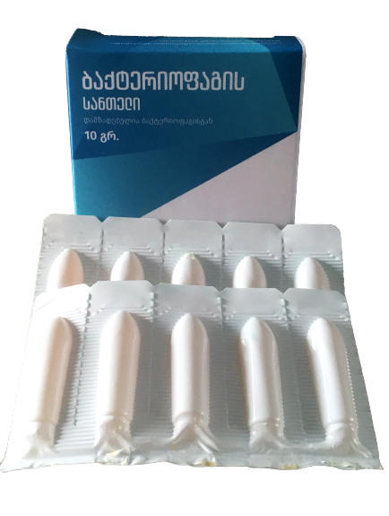 INTESTI BACTERIOPHAGE SUPPOSITORIA - MYPHAGES