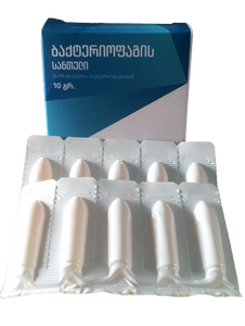 INTESTI BACTERIOPHAGE SUPPOSITORIA - MYPHAGES