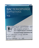 Load image into Gallery viewer, PYO BACTERIOPHAGE SUPPOSITORIA - MYPHAGES
