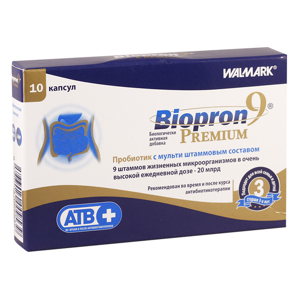 BIOPRON 9 PREMIUM - MYPHAGES