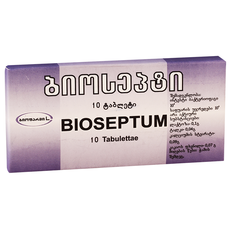 BIOSEPTUM TABLETS - MYPHAGES