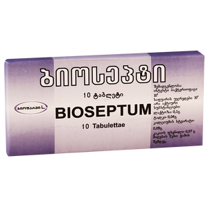 BIOSEPTUM TABLETS - MYPHAGES