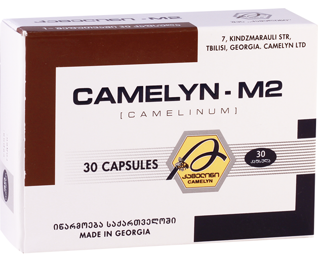 "Camelyn-M2" has immunomodulatory activity, enhances humoral and cellular immunity.