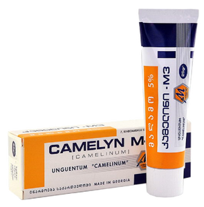 "Camelyn-M3" has an anti-inflammatory, analgesic effect. Activates immunity, accelerates the healing process.