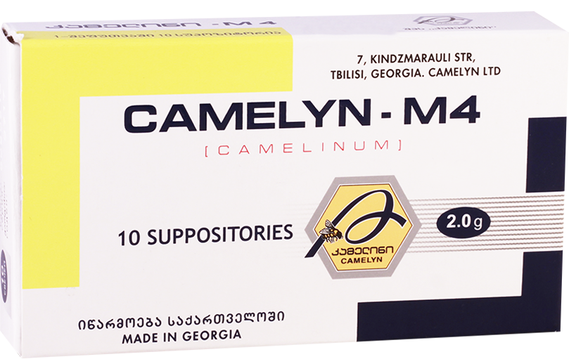 “Camelyn - M4” has an anti-inflammatory, analgesic effect, stimulates immunomodulatory and reparative processes. It has an anti-inflammatory, analgesic effect, accelerates the regeneration process, potentiates the functioning of the local immune barrier.