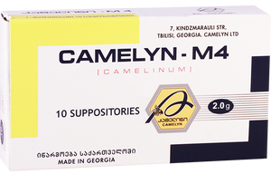 “Camelyn - M4” has an anti-inflammatory, analgesic effect, stimulates immunomodulatory and reparative processes. It has an anti-inflammatory, analgesic effect, accelerates the regeneration process, potentiates the functioning of the local immune barrier.