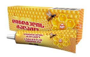 DINDGEL OINTMENT 20% - MYPHAGES