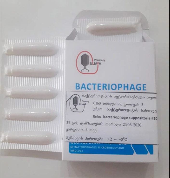 ENKO BACTERIOPHAGE SUPPOSITORIA - MYPHAGES