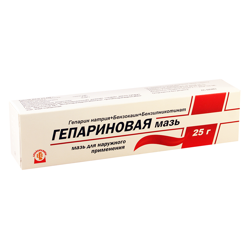 HEPARIN OINTMENT - MYPHAGES