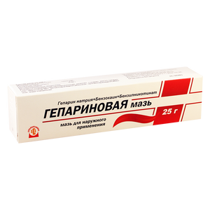 HEPARIN OINTMENT - MYPHAGES