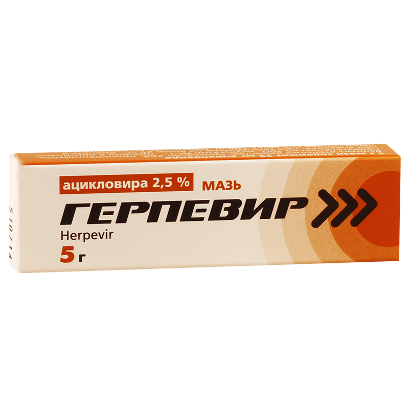 HERPEVIR OINTMENT 2,5% - MYPHAGES