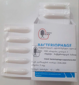 INTESTI BACTERIOPHAGE SUPPOSITORIA - MYPHAGES