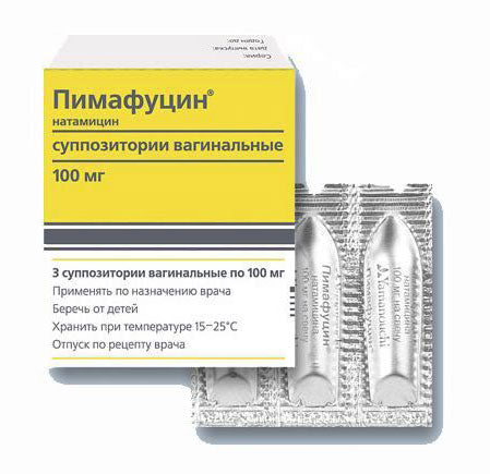 PIMAFUCIN-SUPPOSITORY - MYPHAGES