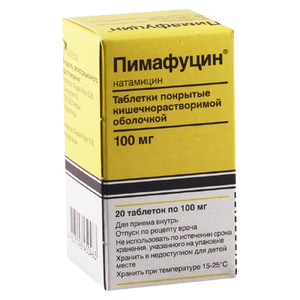 PIMAFUCIN-TABLETS - MYPHAGES