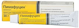 PIMAFUCIN - MYPHAGES