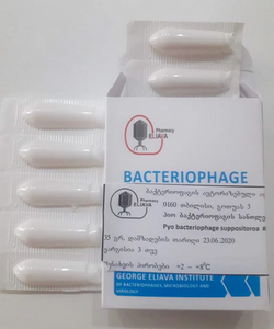 PYO BACTERIOPHAGE SUPPOSITORIA - MYPHAGES