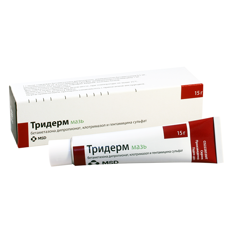 Trioderm For Rash TRIDERM OINTMENT - MYPHAGES