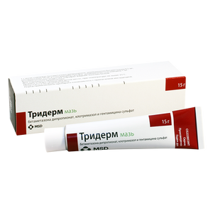 TRIDERM OINTMENT - MYPHAGES