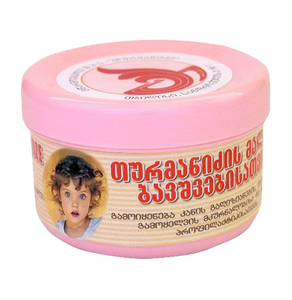 TURMANIDZE OINTMENT FOR BABIES - MYPHAGES