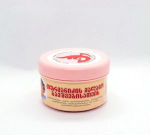 TURMANIDZE OINTMENT FOR BABIES - MYPHAGES