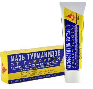 TURMANIDZE HEMORRHOIDAL OINTMENT - MYPHAGES